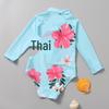 Trendy Korean Toddler Girl's One-Piece Sunscreen Swimsuit Set