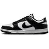 Nike Dunk Crayon Cachorro, Cobertura con Patrón Cien Bendiciones Amortiguación Térmica Resistente a la Abrasión Caña Baja DD1503-101(Team1763)