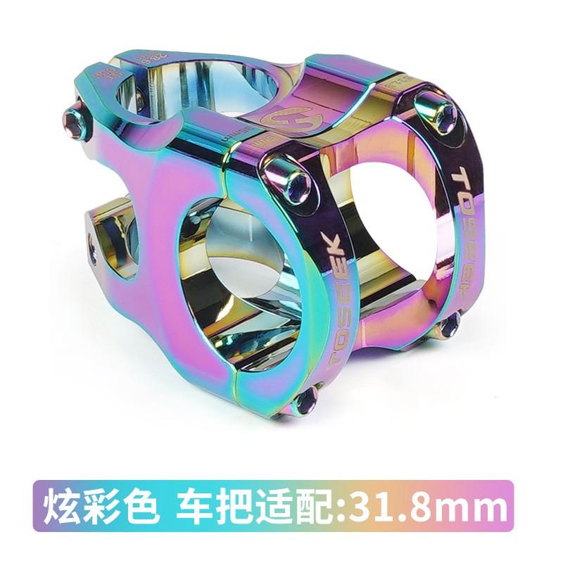 Aluminum Alloy Stem ST006 Mountain XC Road Bike Handlebar Bicycle Modification Parts