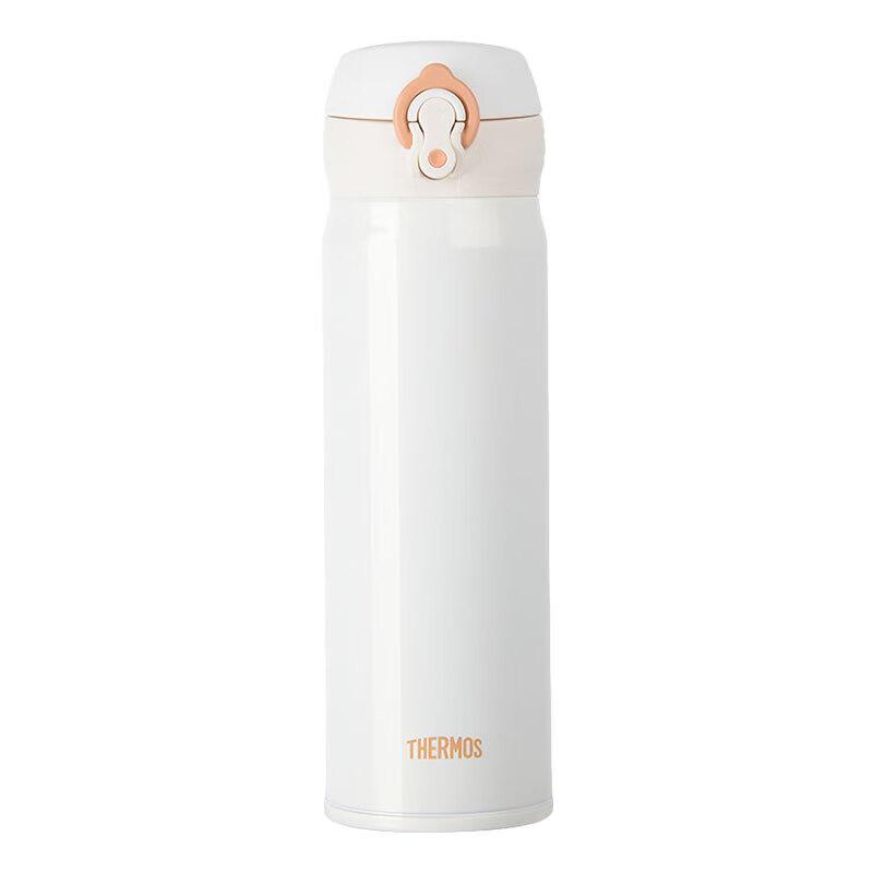 Thermos JNL-502 Imported Insulated Water Bottle