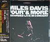 CD MILES DAVIS, GEORGE COLEMAN, HERBIE - Fore & More SRCS9707 SME 2000 Japan ObiJazz Used