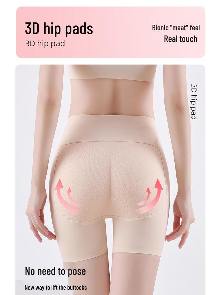 Dámské bezešvé polstrované kalhotky s vysokým pasem pro kontrolu bříška a zvednutí boků