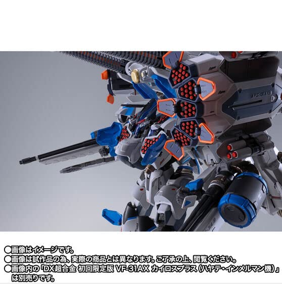 Bandai DX Chogokin Kairos Plus Armored Parts Set VF-31AX (Hayate Immelman)