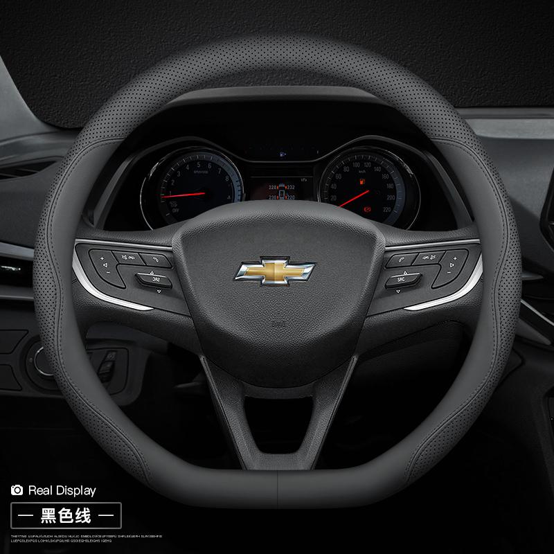 Leren Stuurwielhoes voor Chevrolet Chevy Equinox Malibu Impala Aveo Traverse 2011 2012 - 2022 2023 2024 Accessoires