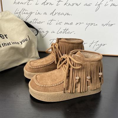 New Products Are On Sale In Autumn, New Fringed Versatile Platform Comfortable Short Boots, Martin Boots 6006.