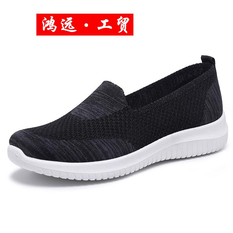 Flying woven women's shoes breathable mesh sneakers casual shoes lazy one-pedal mother shoes soft-soled elderly single shoes