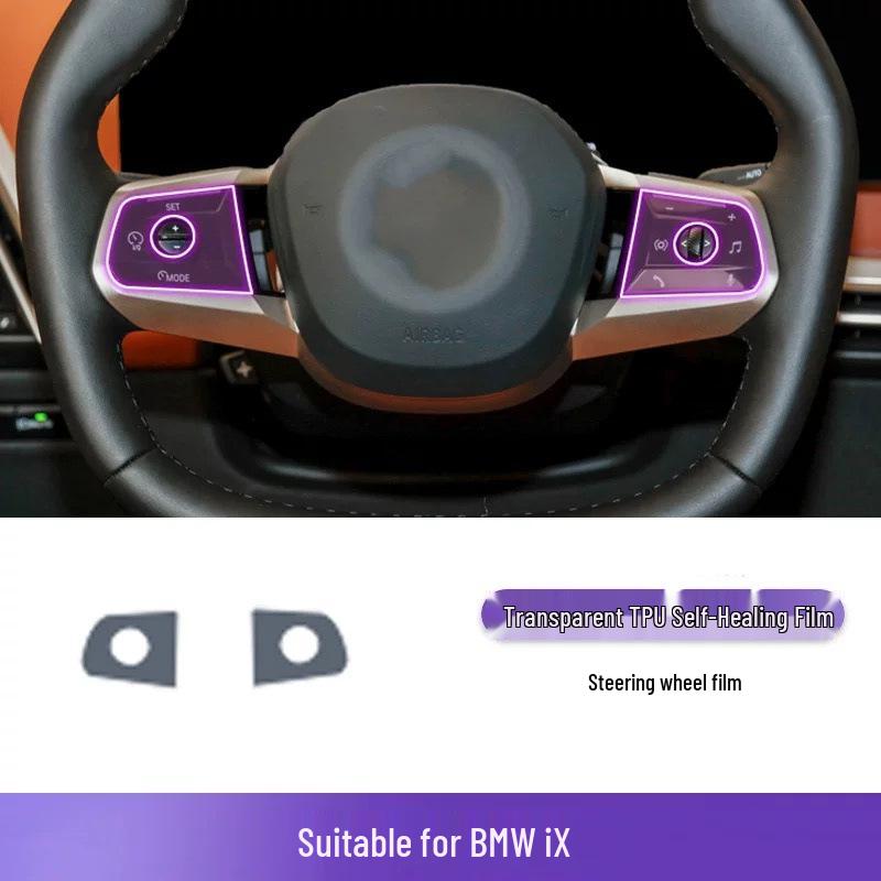

BMW iX 22-24 Interior Protective Console, Gear Shift & Screen TPU Film
