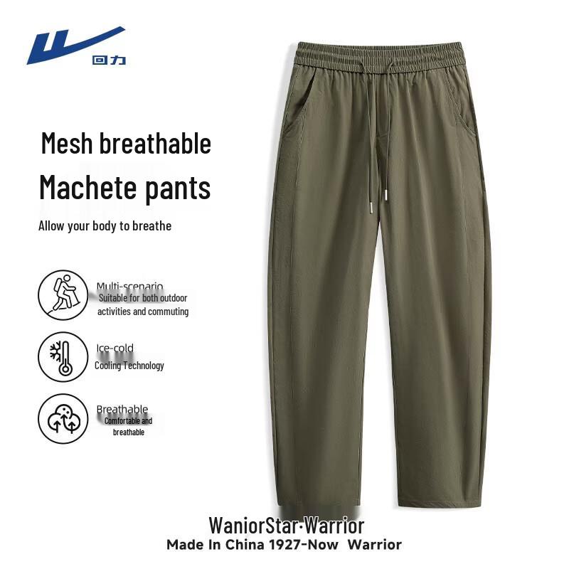 Warrior Men's Summer Tapered Mesh Sport Pants