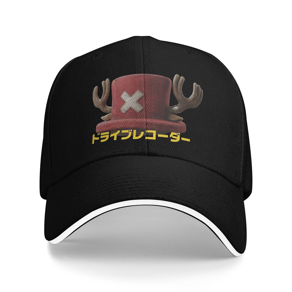 Cotton Candy Lover One Piece Tony Tony Chopper Baseball Caps Fashion  Sandwich Caps Unisex Style Adjustable Dad Hat Sport