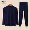 Qipilnag Men's Slim-Fit Pure Cotton Thermal Underwear Set