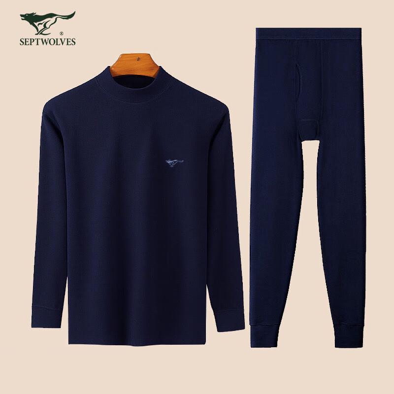 Qipilnag Men's Slim-Fit Pure Cotton Thermal Underwear Set