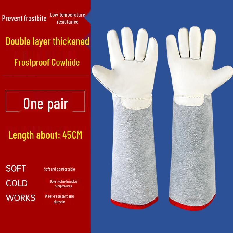 Qishanyue Cowhide Cold Storage Anti-Freeze Gloves