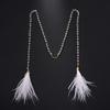 Handmade Design Bead Mask Chain Simple Style Tassel Decoration Metal Mask Chain Sexy Design Feather Face Chain Prom Accessories