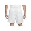 Nike Solid Color Drawstring Loose Sports Shorts Men Bottoms White DX0250-034