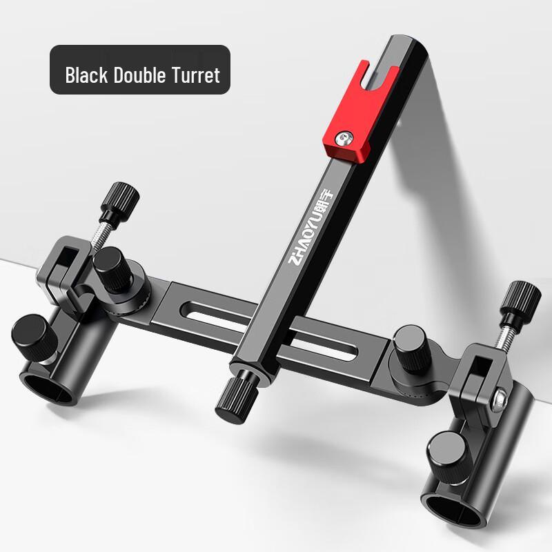 Универсальный алюминиевый двойной держатель для удочек Bojue