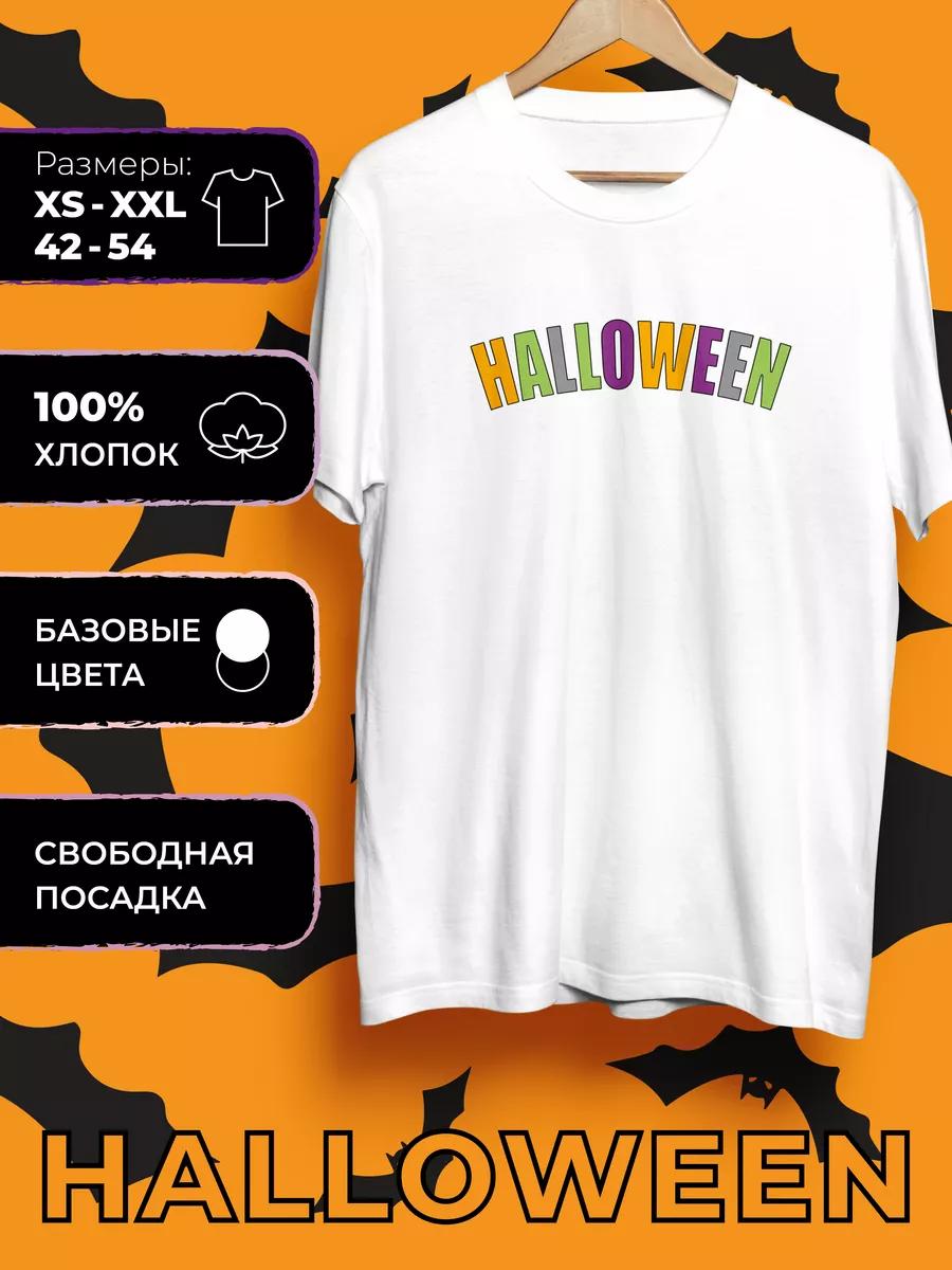 Halloween Printed T-Shirt L
