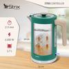 Nordic Bouilloire Électrique 1,7L Sans Fil, Ébullition Rapide Sans BPA, Base 360 Briebe KT1165GRE 2200W Vert 03950