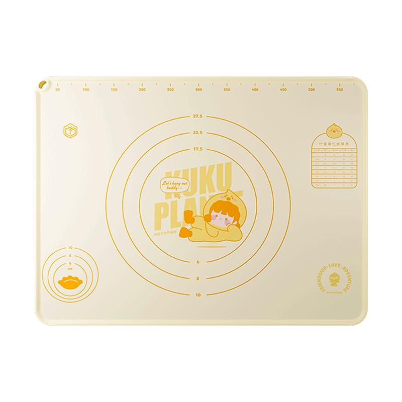 Jingdong Zhizao Kitchen Baking Essentials