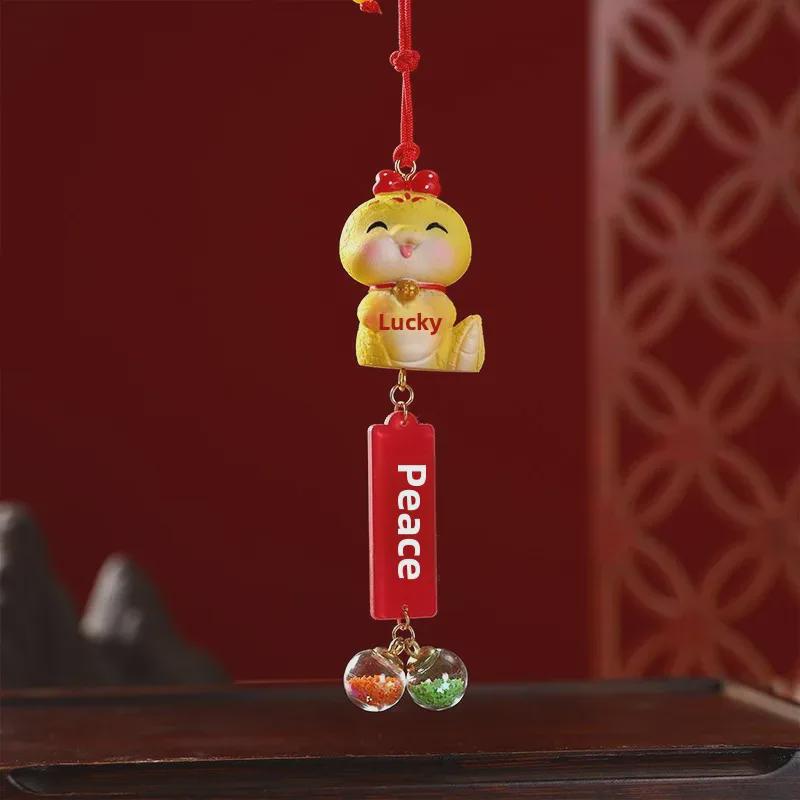Golden Snake Pendant: Zodiac Snake Car Charm - National Style Mascot Decoration