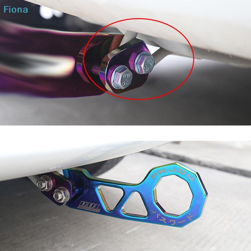 JDM Style Universal Car Rear Tow Hook, CNC Machined Aluminum Alloy Tow Hook with Mounting Brackets & Bolts