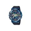 CASIO Space Creation Joint Gift Box Astronaut Waterproof Movement Quartz Resin Strap Men's Watch Blue Dial GM-110EARTH-1APF
