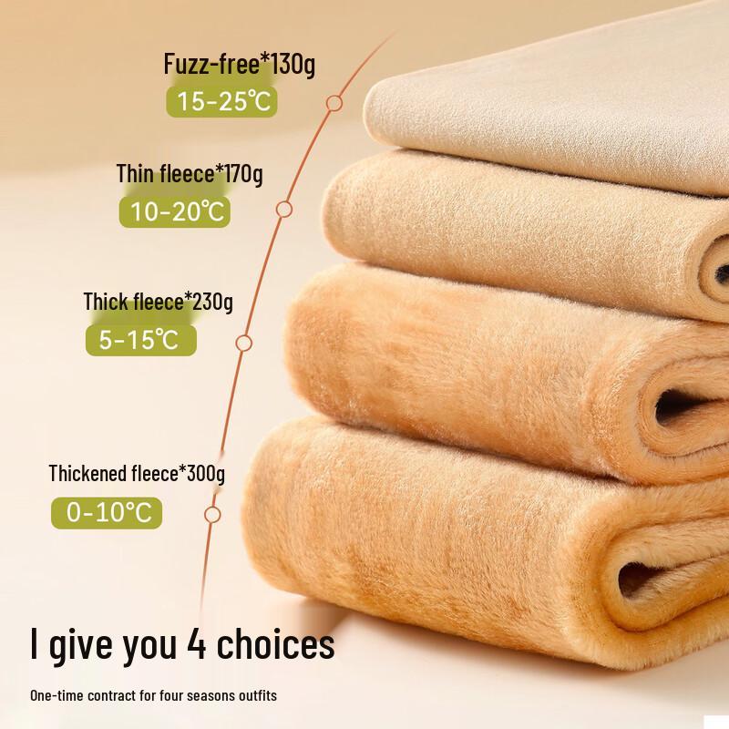 BONAS Women's Autumn/Winter Detachable Warm Bare-Leg Tights