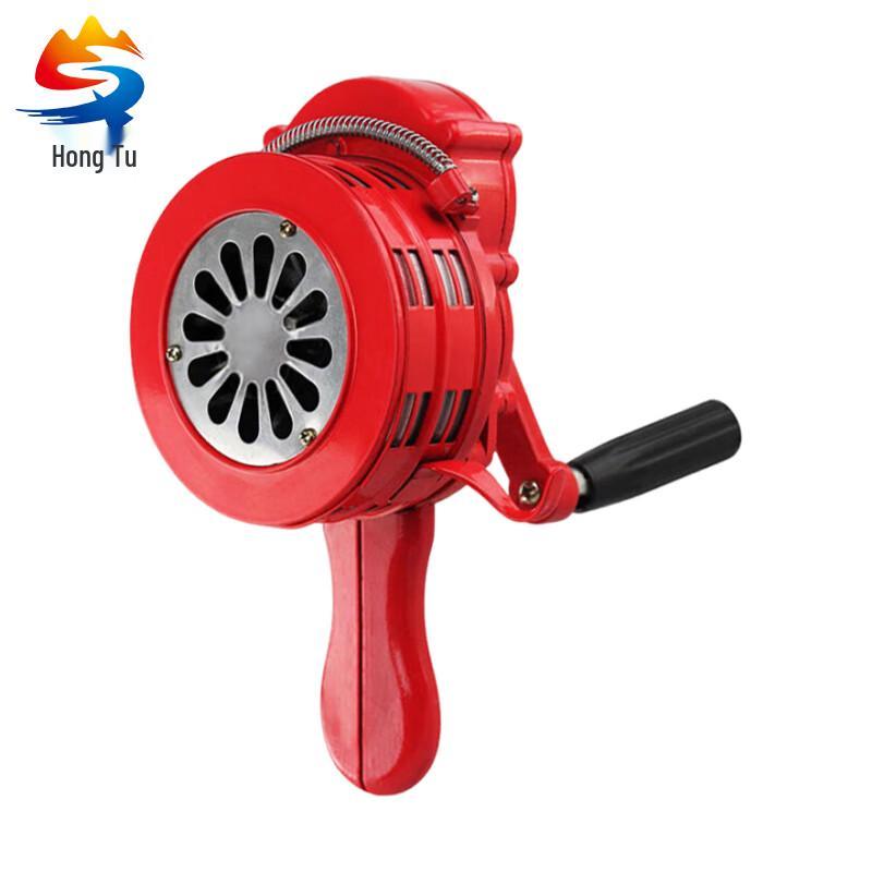 

Hongtu Hand-Crank Emergency Alarm