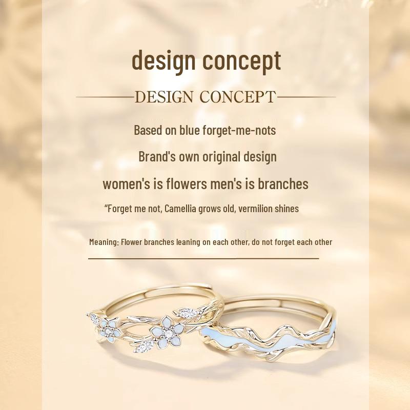 Forget-Me-Not His & Hers Rings, Unique Design, Perfect for Weddings, Anniversaries, or Valentine's Day Gift, Ideal for Couples.
