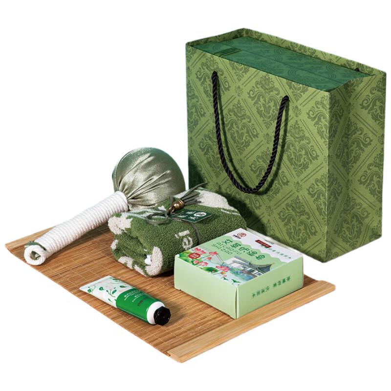 

Only This Green Teacher Appreciation Care Set