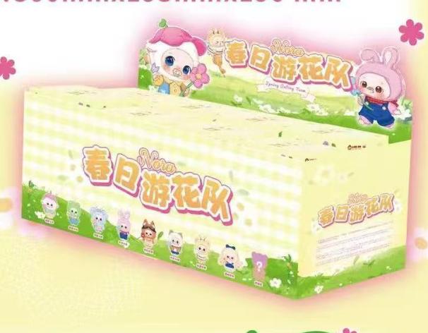 New Baby Three Spring Flower Plush Doll Blind Box Trendy Play Handmade Collection Characters Desktop Decoration Birthday Gift