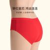 Red Antibacterial Cotton Crotch Mid Waist Plus Size Triangle Underwear For Wedding