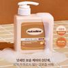 nutseline Super Nut Milk Cleanser 500ml