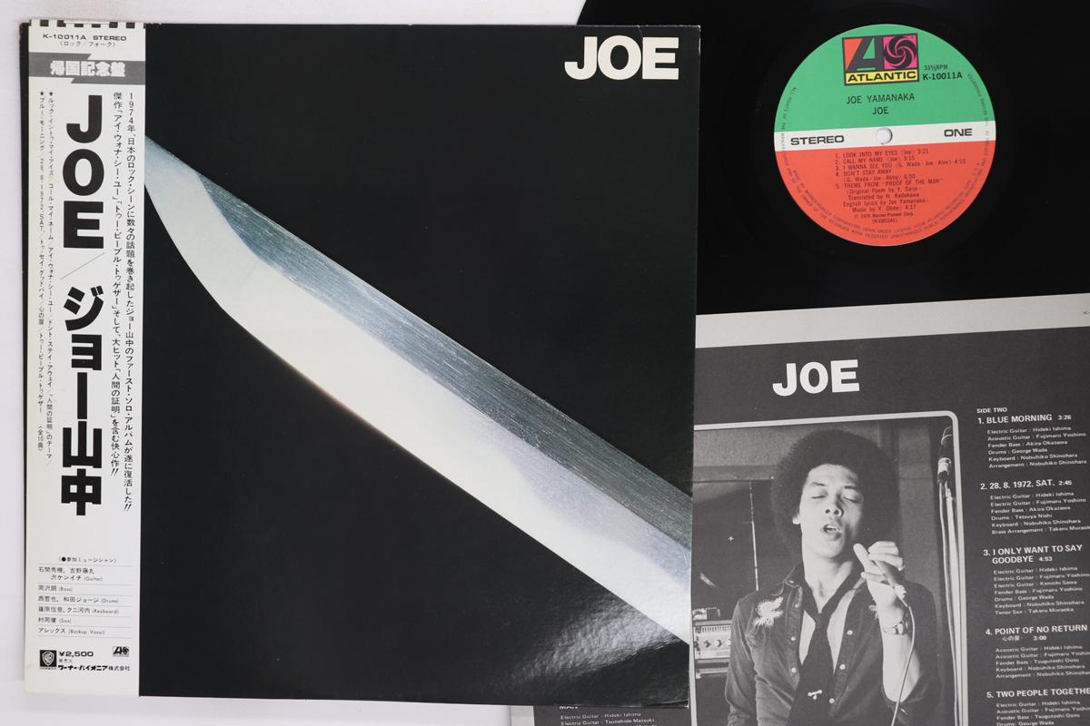

LP Record JOE YAMANAKA Joe K10011A ATLANTIC 1978 Japan Obi Japanese PopRock Used