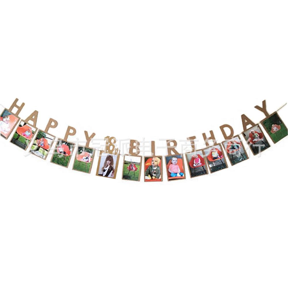 Birthday Photo Banner Decoration for Any Age Celebration