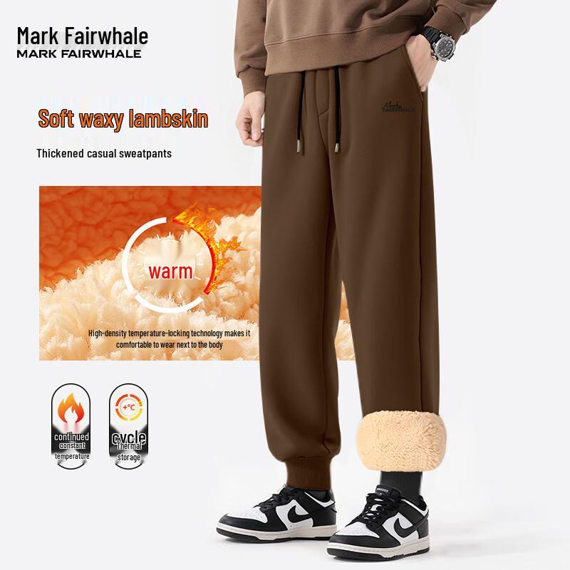 

Men s Plush-Lined Thermal Jogger Pants 4XL