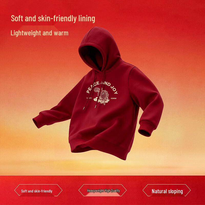 Baleno Men's Spring Lucky Horse Print Hooded Sweatshirt