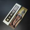 Tobisho Pruning Type Gardening Gold Tobizuka Seisakusho Shears, A, Scissors, Finish, 185mm, Forged, High-Quality Scissors,