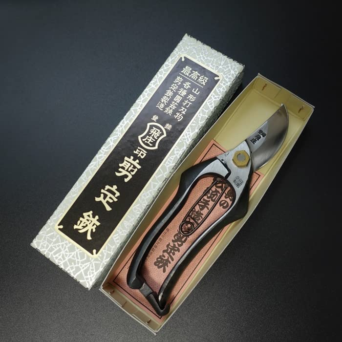 Tobisho Pruning Type Gardening Gold Tobizuka Seisakusho Shears, A, Scissors, Finish, 185mm, Forged, High-Quality Scissors,