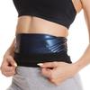 Waist Trainer for Women Shaper Sauna Sweat Belt Waist Trimmer 5