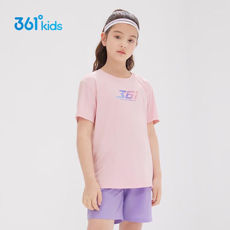 

361° Kids Quick-Dry Logo T-Shirt