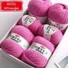 Silk Wool Acrylic Blend Medium Thickness Yarn, 4-Strand, for Hand Knitting Sweaters and Jackets