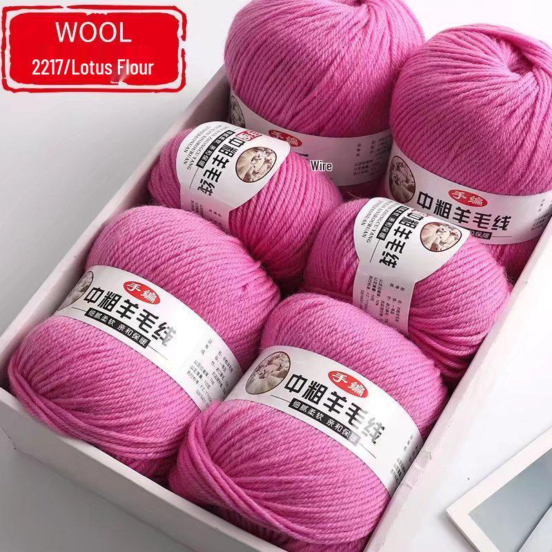 Silk Wool Acrylic Blend Medium Thickness Yarn, 4-Strand, for Hand Knitting Sweaters and Jackets