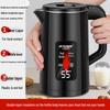 Durable Electric Kettle with Integrated Insulation, Large Capacity, and Fully Automatic Features