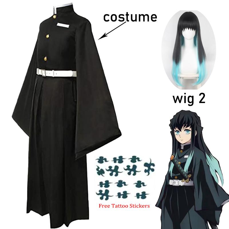Demon Slayer: Mist Pillar Tokito Muichiro Men's Cosplay Costume Set