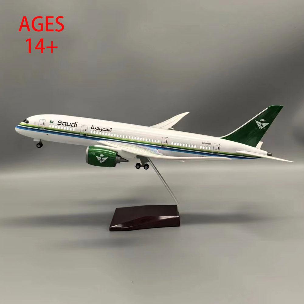 1/130 Scale 47cm Plane Model B787 Series Aircraft Replicates The Aircraft Resin Cast Aircraft With Stand For Aviation Enthusiast