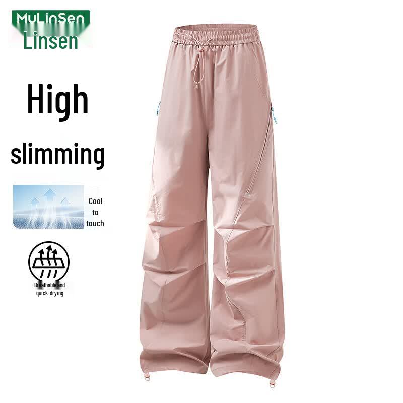 MULINSEN Women's Summer Lightweight Quick-Dry Cargo Parachute Pants