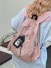 Moderner Leichter Damen Minimalistischer Rucksack: Vielseitig, Pendlerfreundlich, Lässig, Studenten-Schulranzen