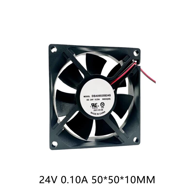 Jinghong Inverter Cooling Fan