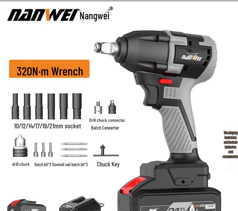 

Nanwei Brushless Cordless Impact Wrench CN plug (adapter included)