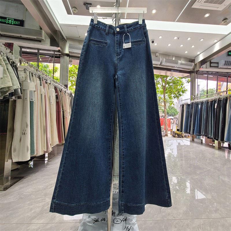 

High-Waisted Wide-Leg Jeans: Women s Slimming, Hip-Covering, Versatile Style for Autumn/Winter 2024 - Loose, Straight, Floor-Length Fit XS